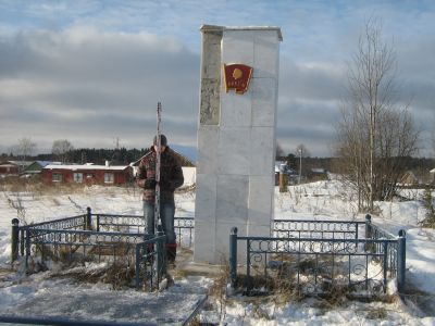 Могила одной из первых комсомолок г. Сургута Александры Новосельцевой, зверски замученной во время кулацко-эсеровского мятежа в 1921 г.