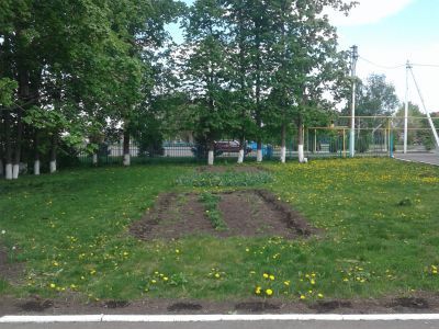 Памятник В.И. Ленину