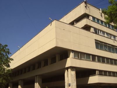 Российская государственная библиотека для слепых