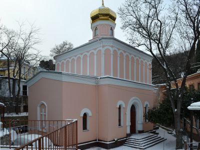 Церковь Воскресения Христова
