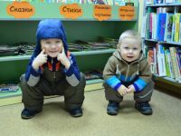 Привокзальная детская библиотека № 8