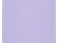 Чехол-накладка uBear