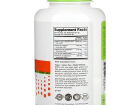 NutriBiotic, Immunity, Hypo-Aller C, витамин C с кальцием, магнием, калием и цинком, 227 г (8 унций)