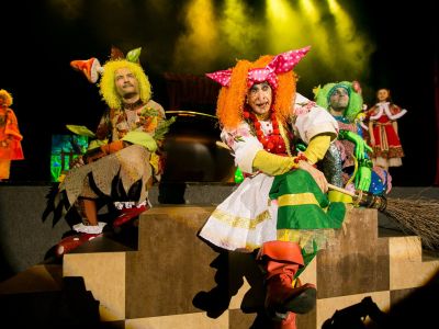 Билеты на Баба Яга и Домовой (Дом молодёжи) / Событие | Афиша | ИнфоТаймс