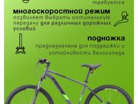 Горный велосипед Stels Navigator 640 D 26 V010, год 2025, цвет Серый-Зеленый, ростовка 14.5