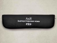 Нож туристический АиР "Засапожный-2", сталь 100х13м, рукоять карельская береза