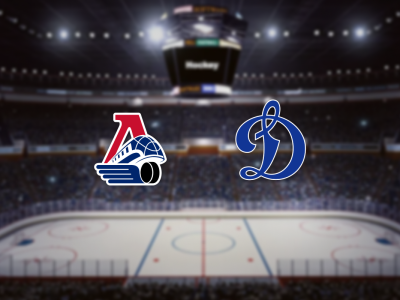 Билеты на Локомотив — Динамо М (Арена 2000. Локомотив) / Спорт | Афиша | ИнфоТаймс