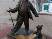 Тюменский государственный цирк