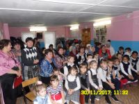 Большеарьевский сельский дом культуры