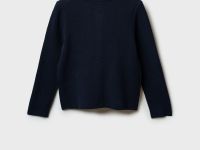 Кардиган трикотажный для девочек