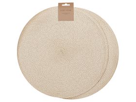 Набор плейсматов Lucera, бежевый