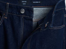 Джинсы Mom с высокой посадкой, Синий