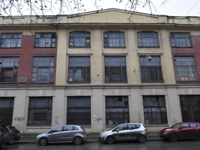 Катонный корпус