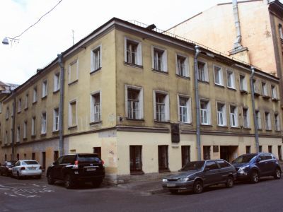 Мемориальный музей «Разночинный Петербург»