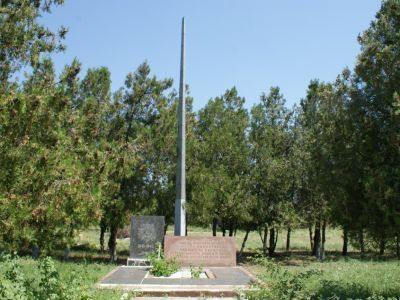 Памятный знак в честь воинов-односельчан, погибших в годы Великой Отечественной войны