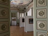 Художественный музей им. Махарбека Туганова