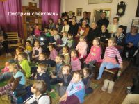 Библиотека № 82 (фонд взрослой литературы)