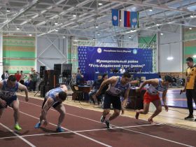 На Кубке чемпиона развернулась острая борьба за путевки Игр Дыгына