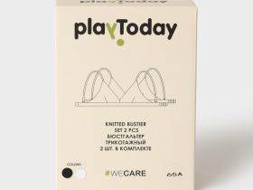 Бюстгальтер трикотажный для девочек, 2 шт в комплекте