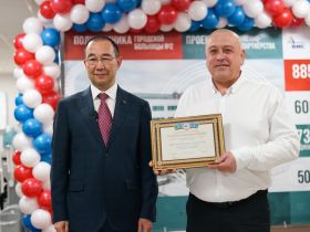 В Якутске открылась крупнейшая в республике SMART-поликлиника