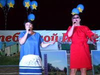 Ковринский сельский дом культуры