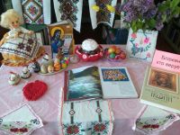 Дмитриевская сельская библиотека