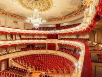 Государственный академический Малый театр России. Основная сцена