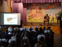 Сергиевская детская школа искусств