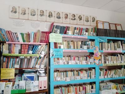 Спасская сельская библиотека