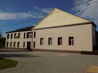 Центр культуры и досуга Быковского муниципального района