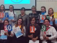 Межпоселенческая центральная библиотека Сызранского района