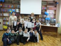 Централизованная библиотечная система городского округа Эгвекинот