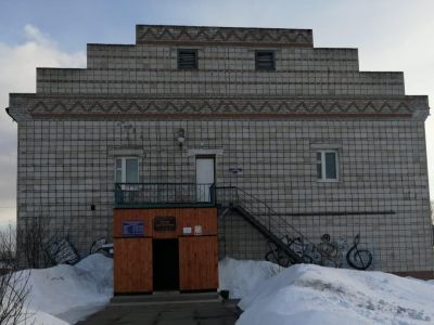 Кияйский сельский дом культуры