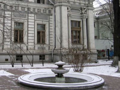 Садовый фонтан, 1892 г.