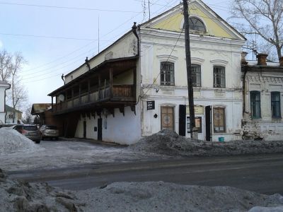 Дом с магазином Хнюнина и Коновалова