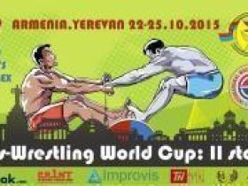 Битва за Кубок мира в Араратской долине