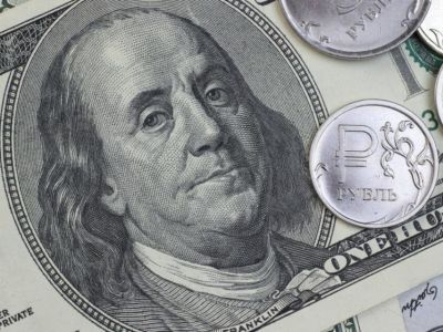 Курс доллара опустился ниже 90 рублей