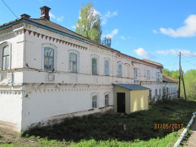 Маслобойка