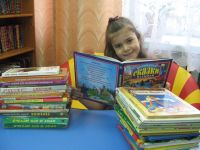 Советская центральная детская библиотека