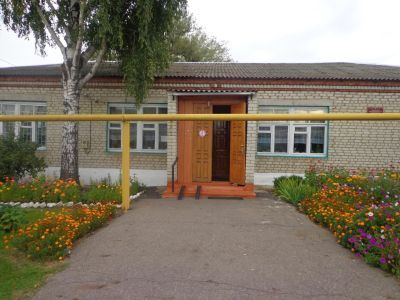 Черемисиновская центральная детская библиотека