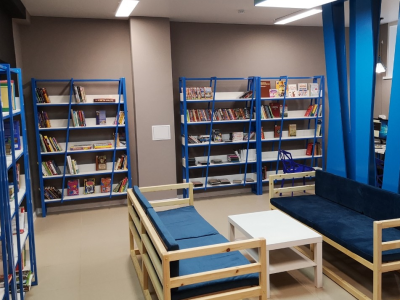 Центр чтения «Семейный меридиан»