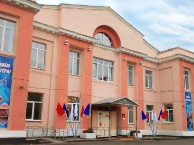 Дворец культуры «Промышленновский»
