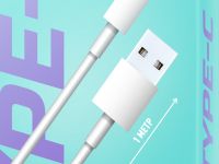 Кабель BoraSCO USB-A to USB-C 1m White