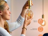 Smart Home Filament Diamond FIL DIM E27 Transparent