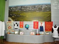 Музей истории города Заозерного