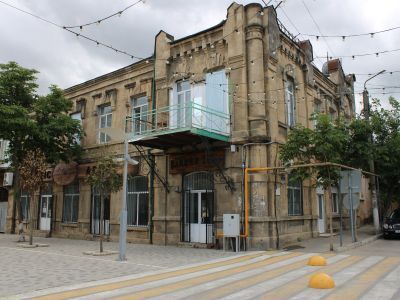 Дом А. Гаданова