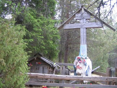 Крест обетный