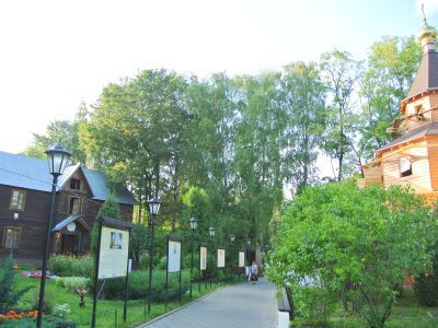 Усадьба "Терлецких"