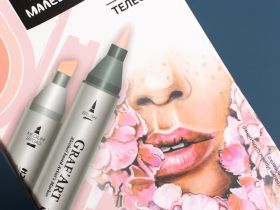 Набор маркеров спиртовых Малевичъ "GrafArt Brush" Телесные 6 цветов