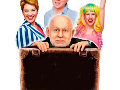 «У КАЖДОГО СВОИ НЕДОСТАТКИ»